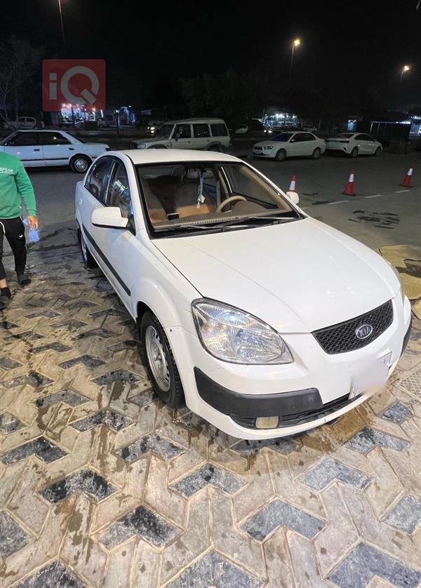 Kia Rio 2009 for sale in Iraq - Najaf